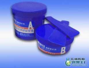 供應連云港修復管路修補液、修補管路專門膠水_精細化學品_世界工廠網中國產品信息庫