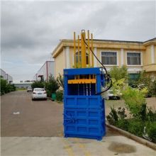  廣州市惠福廢料回收公司 主營(yíng) 廢電子 廢金屬 廢塑