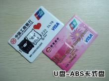 連云港開發區弘昌加工_世界工廠網全球企業庫