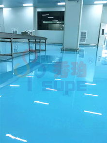 環氧地坪漆廠家 停車場地坪 專業地坪服務商