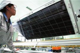 歐盟對華光伏產品反傾銷調查 30 光伏企業或倒閉