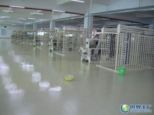 供應連云港車間地面起砂處理,贛榆地面起砂處理銷售_建筑建材_世界工廠網中國產品信息庫