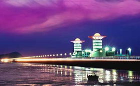 中國保稅區(qū)出口加工區(qū)協(xié)會