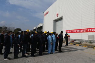 中復連眾葉片事業(yè)部連云港工廠成功開展消防預案聯(lián)合演練