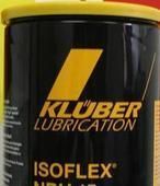 供應克虜伯KLUBERSYNTH DB2-68高品質潤滑劑，助力連云港紡織皮革產業(yè)高效發(fā)展