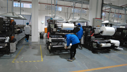 江蘇北大門，山海連云港