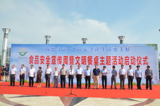 連云港市藥監(jiān)局 守護港城藥品安全，筑牢公眾健康防線