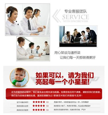 紅色樹脂情侶手鏈 一線廠家直銷，地?cái)偀徜N的批發(fā)良機(jī)